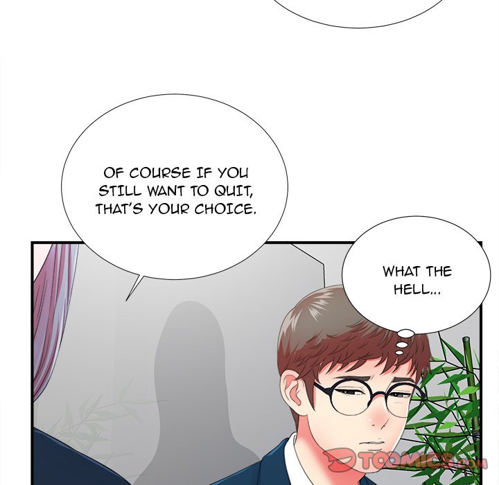 The Rookie chapter 12 page 50