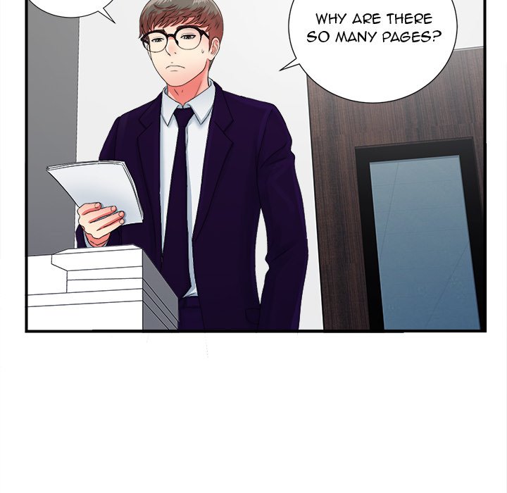 The Rookie chapter 12 page 71