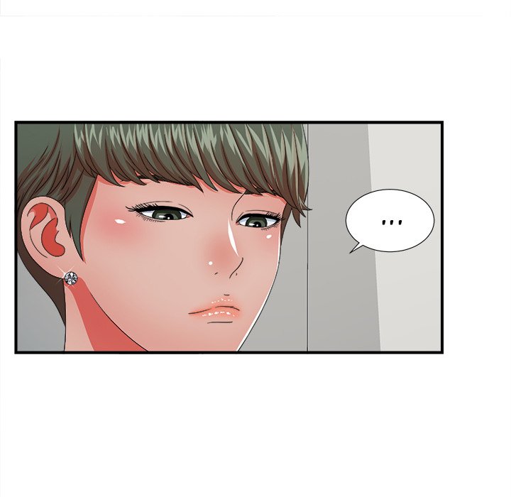 The Rookie chapter 13 page 19