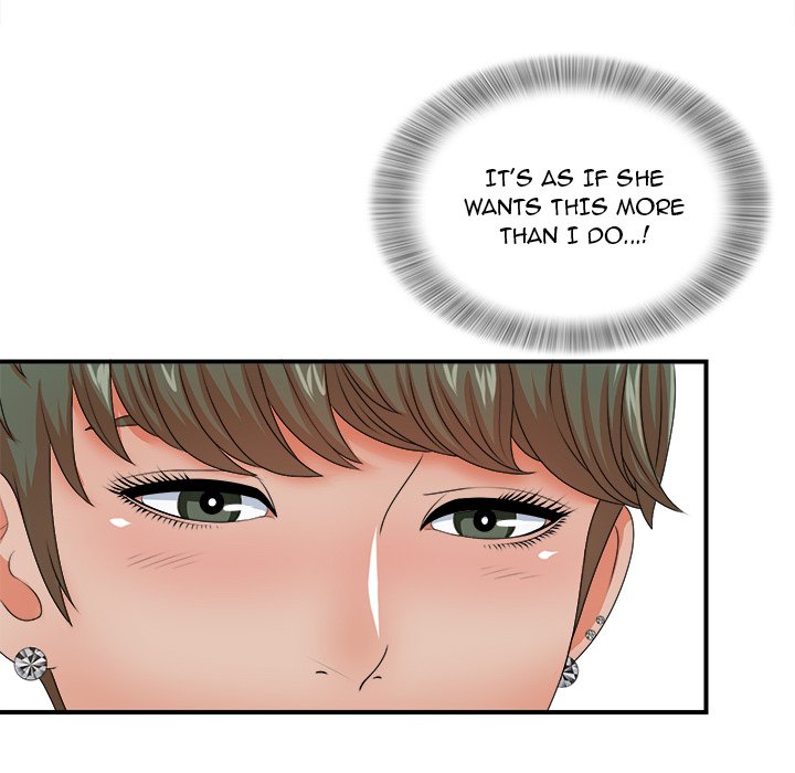 The Rookie chapter 13 page 33