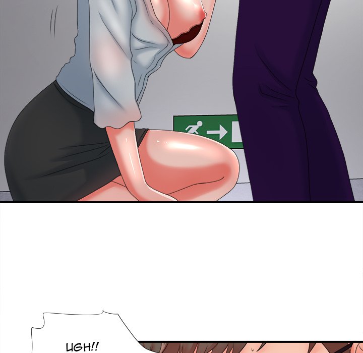 The Rookie chapter 13 page 58