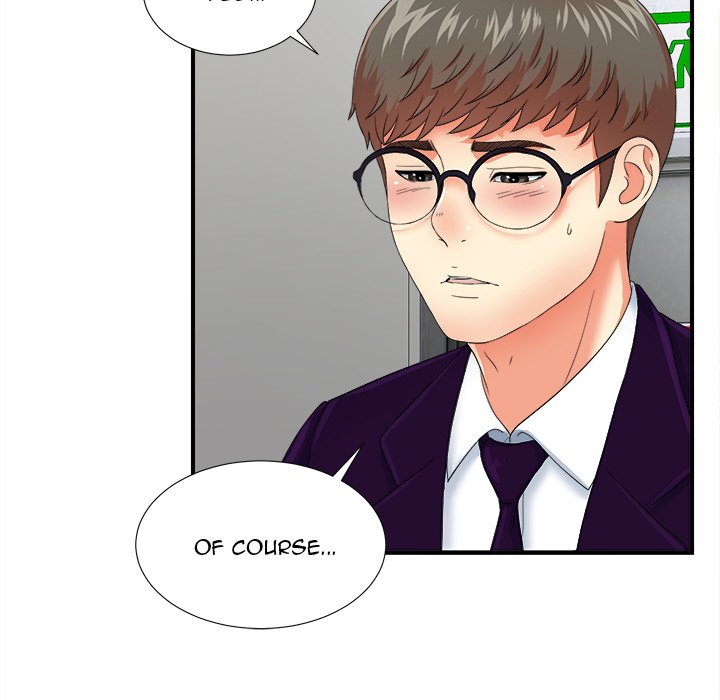 The Rookie chapter 13 page 75