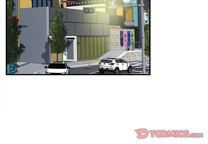 The Rookie chapter 14 page 2