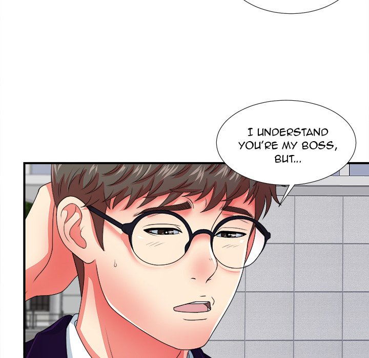The Rookie chapter 14 page 16