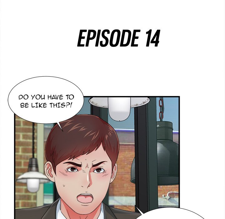 The Rookie chapter 14 page 22