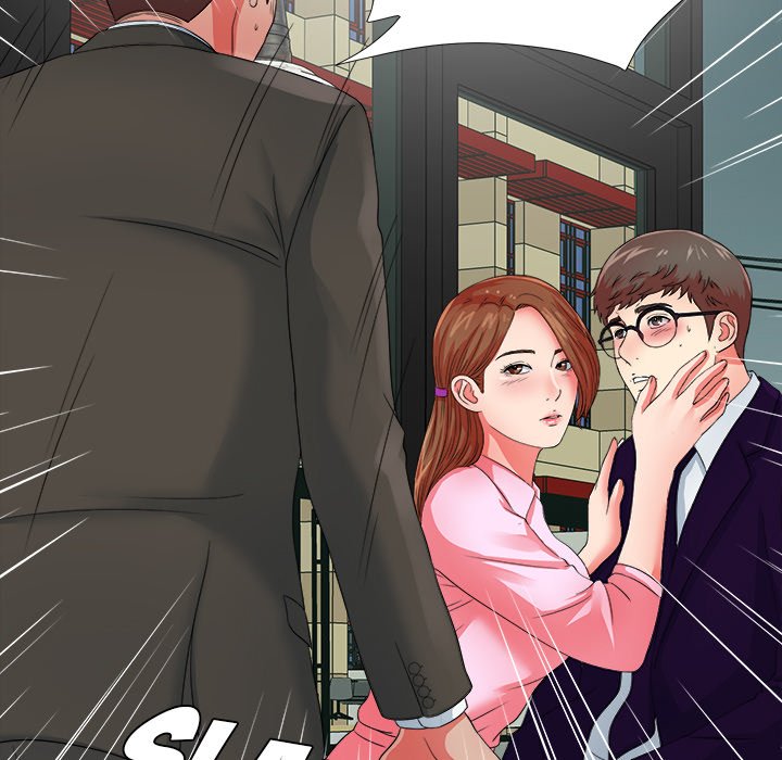 The Rookie chapter 14 page 39