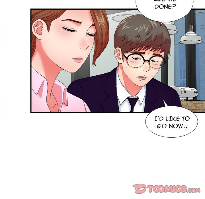 The Rookie chapter 14 page 50