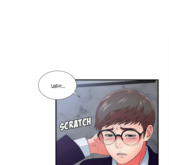 The Rookie chapter 14 page 70