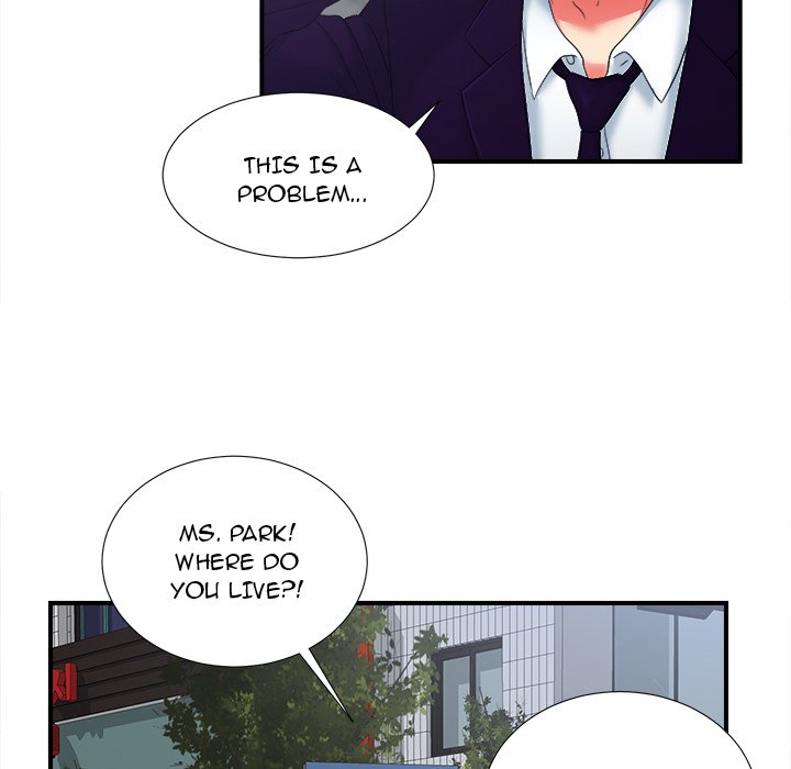 The Rookie chapter 14 page 71