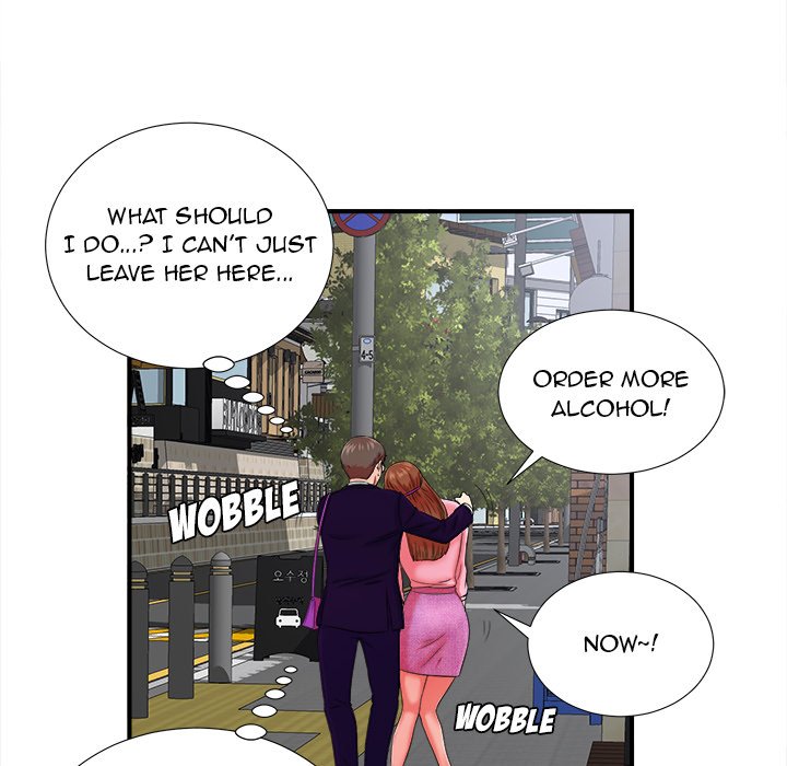 The Rookie chapter 14 page 75