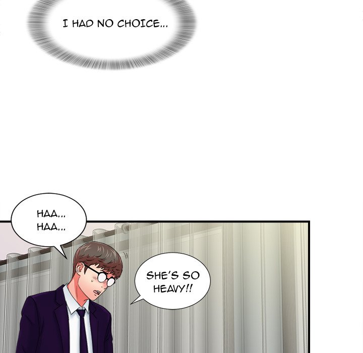 The Rookie chapter 14 page 79