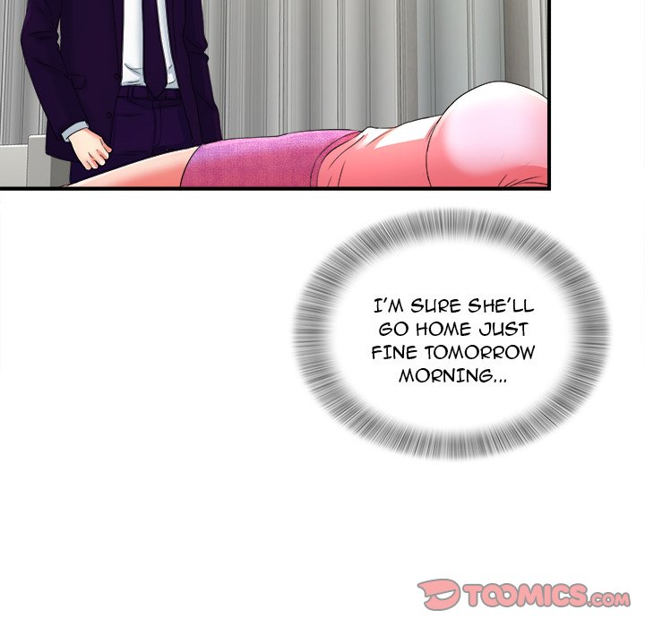 The Rookie chapter 14 page 80