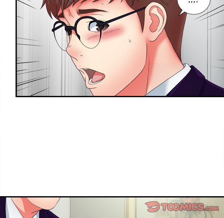 The Rookie chapter 14 page 86