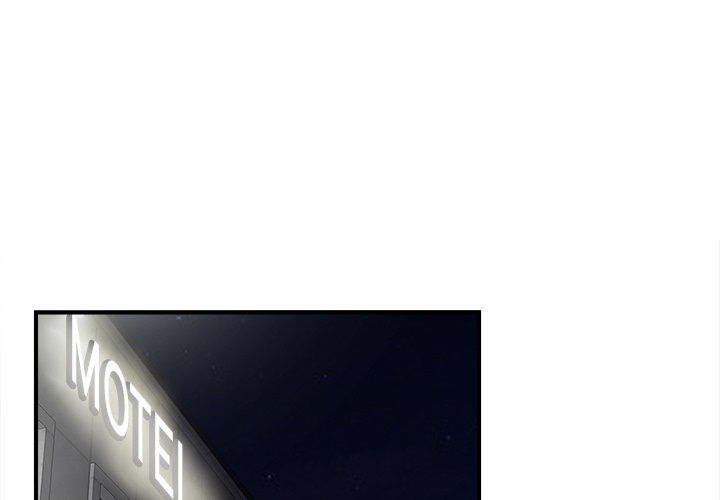 The Rookie chapter 15 page 1