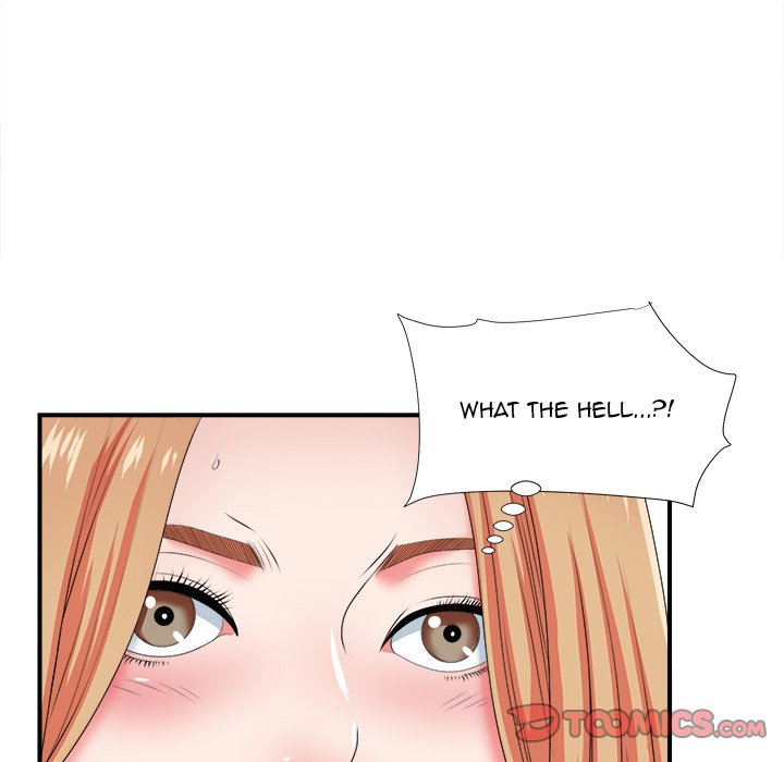 The Rookie chapter 15 page 44