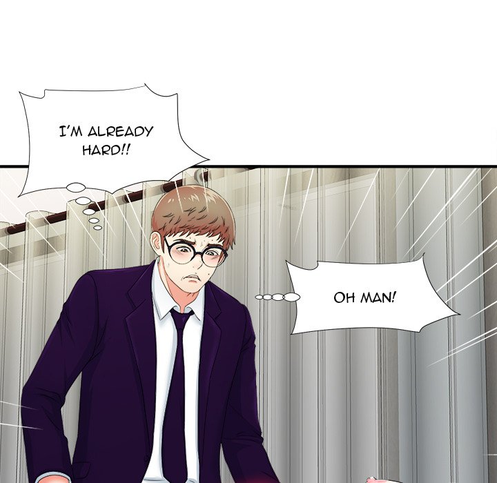 The Rookie chapter 15 page 57
