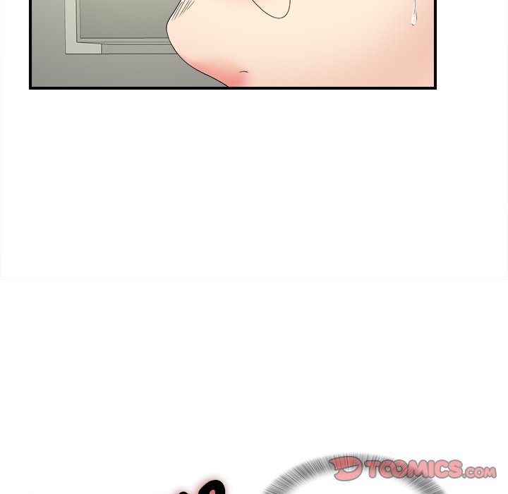 The Rookie chapter 15 page 74
