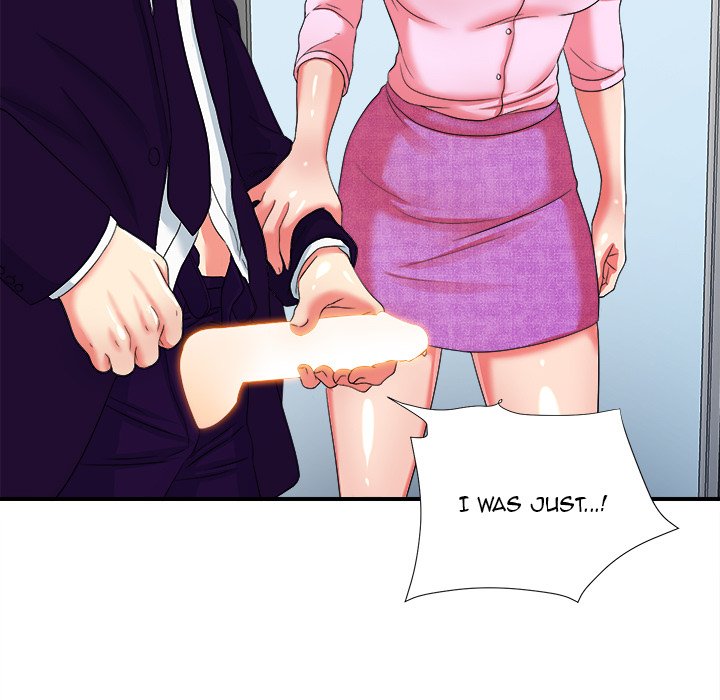 The Rookie chapter 15 page 84