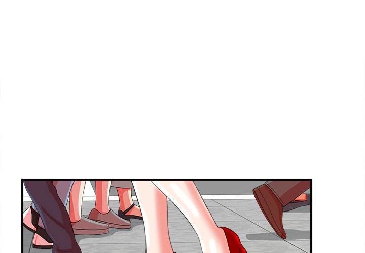 The Rookie chapter 16 page 1