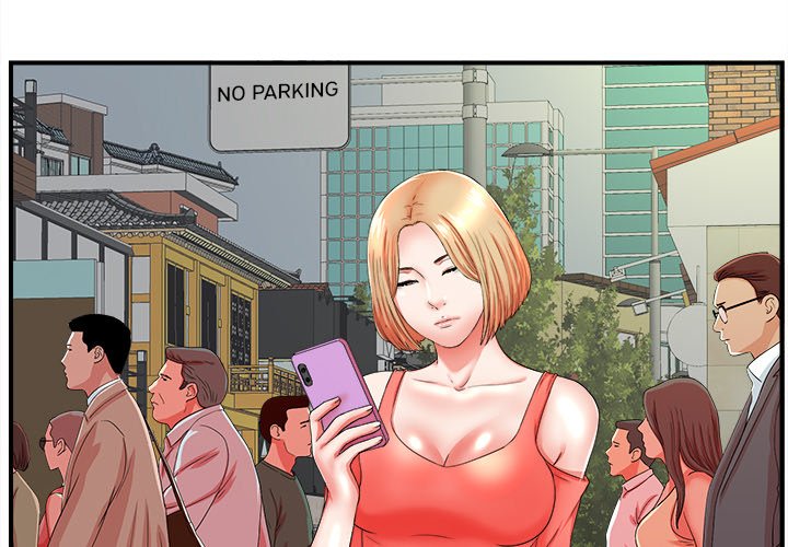 The Rookie chapter 16 page 3