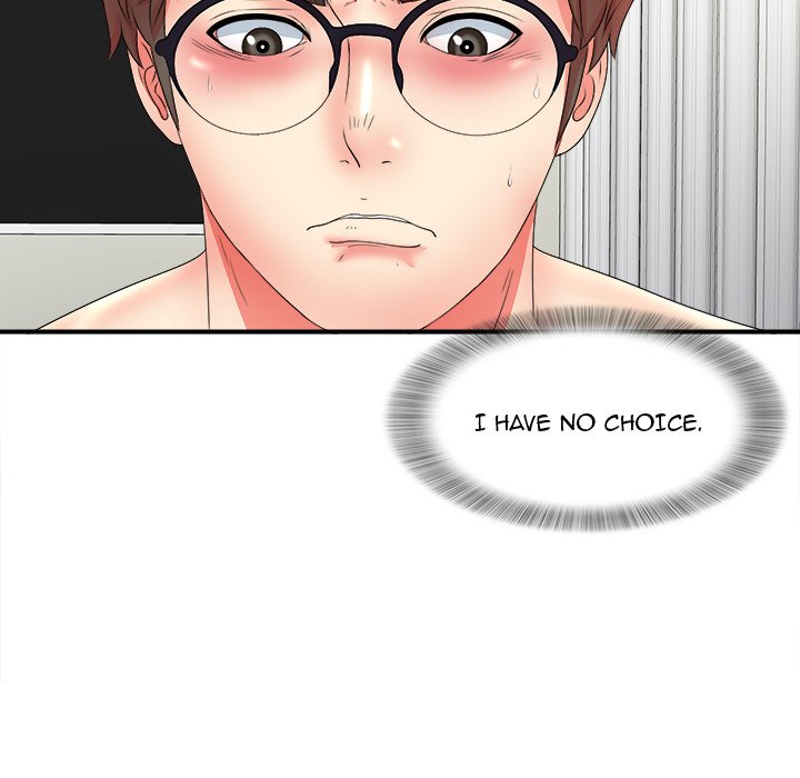 The Rookie chapter 16 page 75