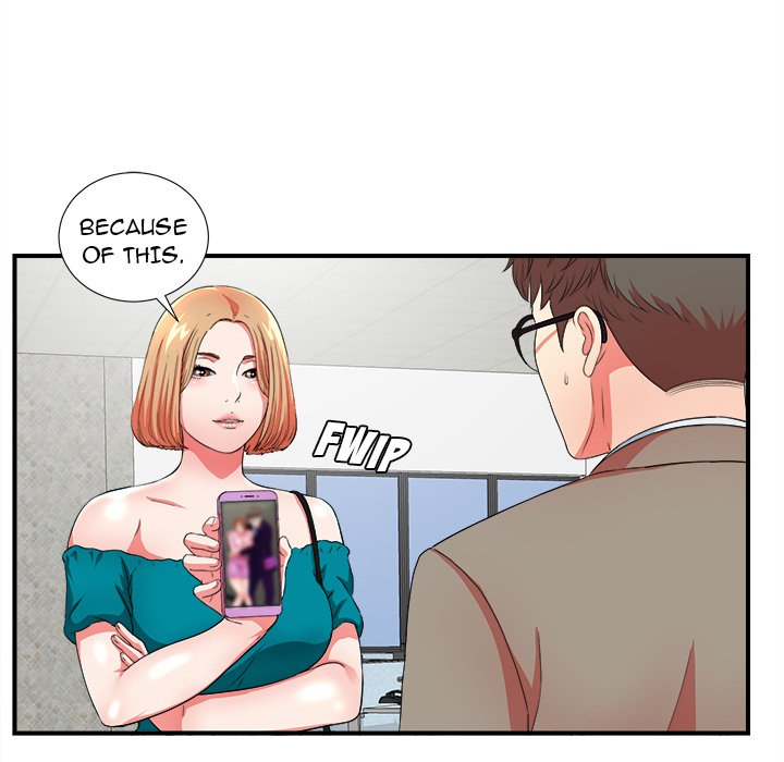 The Rookie chapter 17 page 11