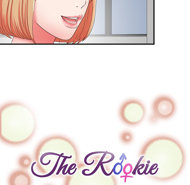 The Rookie chapter 17 page 23
