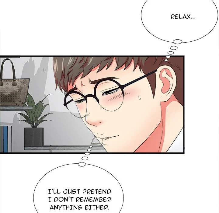 The Rookie chapter 17 page 57