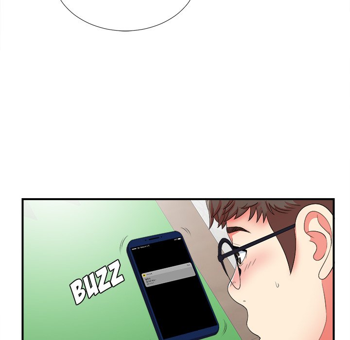 The Rookie chapter 17 page 58