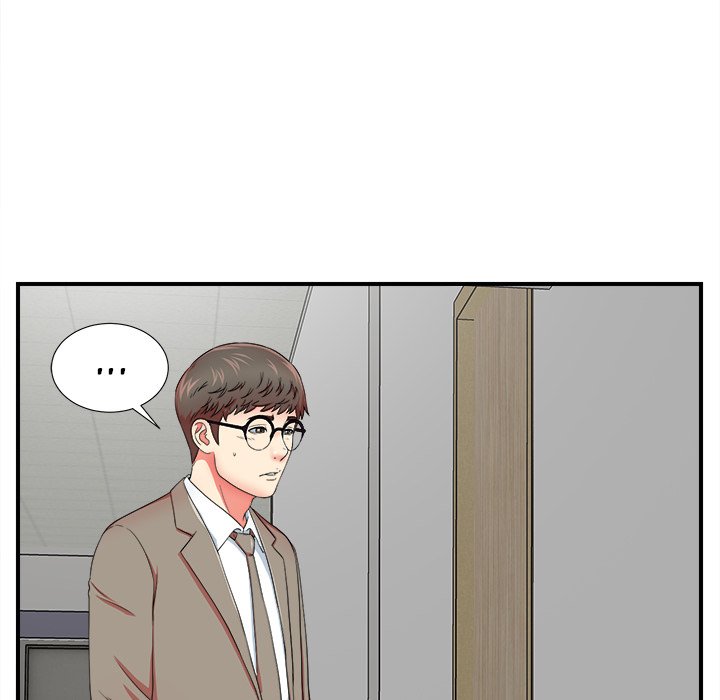 The Rookie chapter 17 page 65