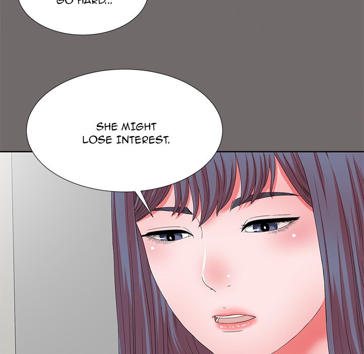 The Rookie chapter 17 page 71