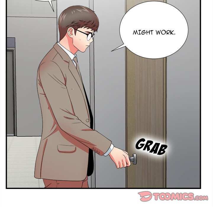 The Rookie chapter 17 page 74
