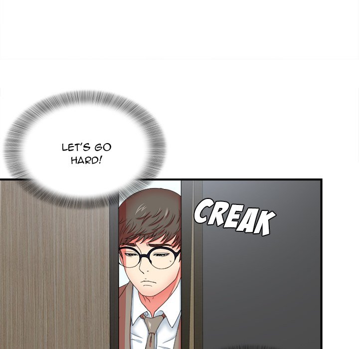 The Rookie chapter 17 page 75