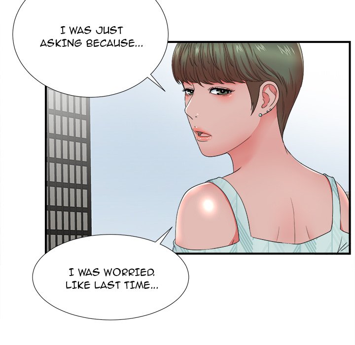 The Rookie chapter 18 page 11