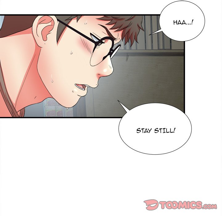 The Rookie chapter 18 page 70