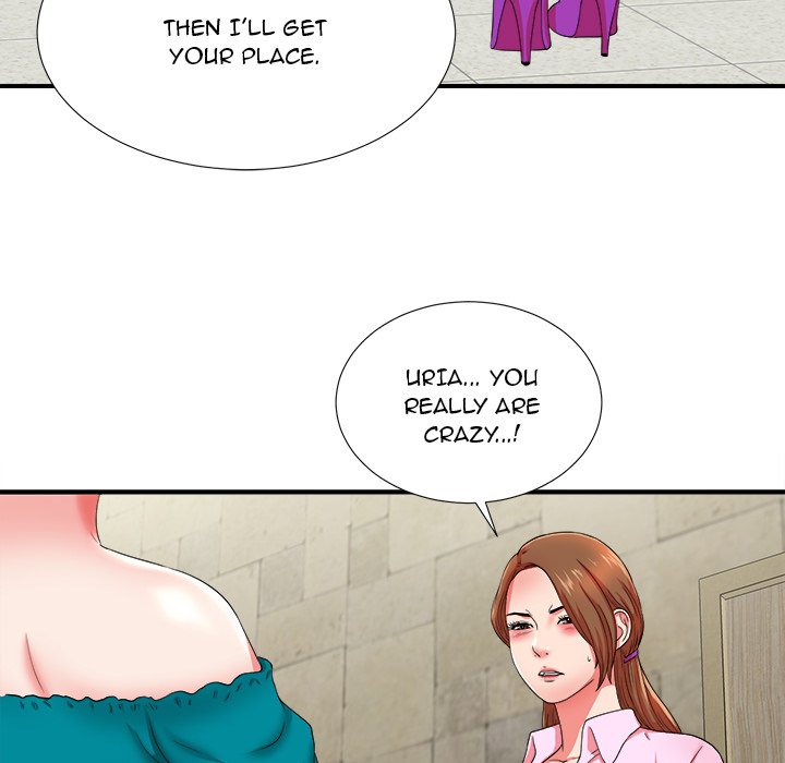The Rookie chapter 18 page 104