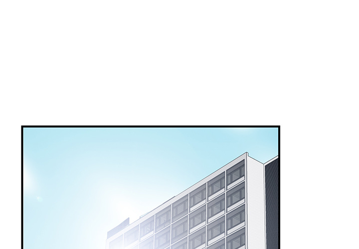 The Rookie chapter 2 page 1