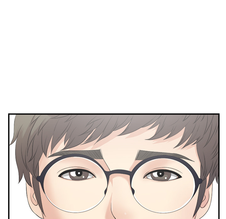 The Rookie chapter 2 page 7