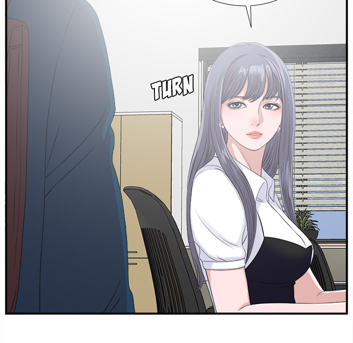 The Rookie chapter 2 page 11