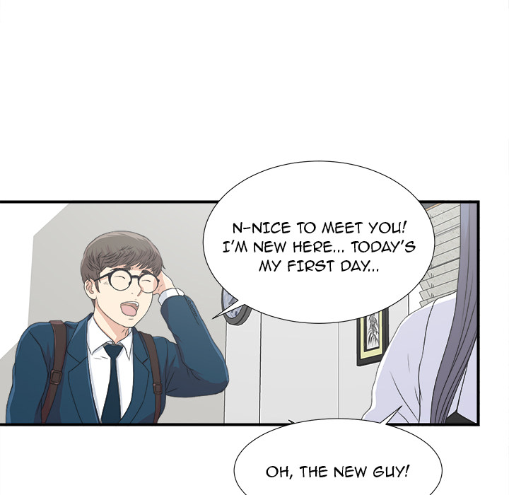 The Rookie chapter 2 page 12