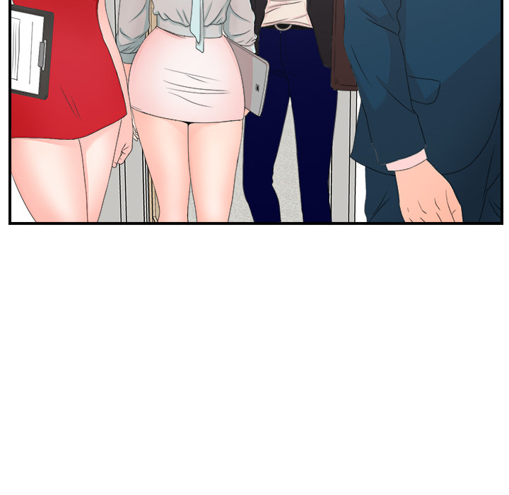 The Rookie chapter 2 page 22