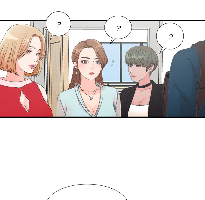 The Rookie chapter 2 page 23