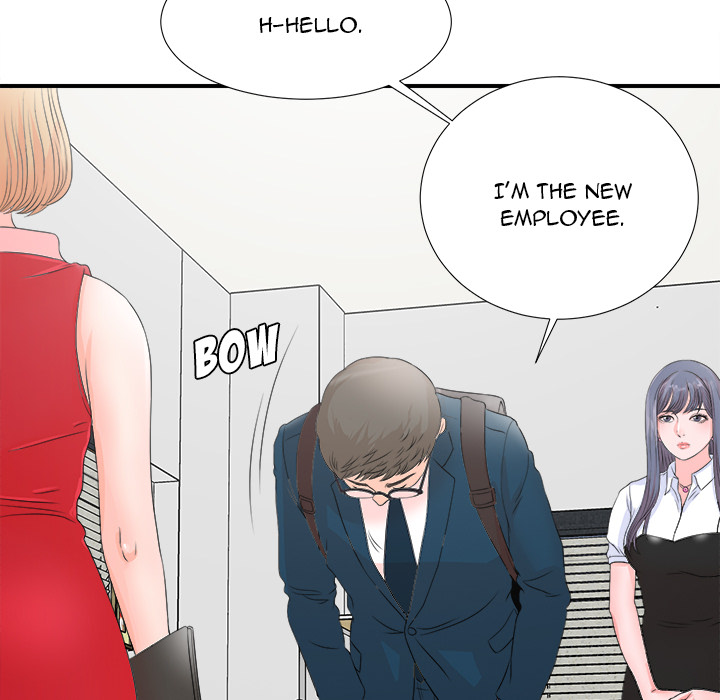 The Rookie chapter 2 page 24