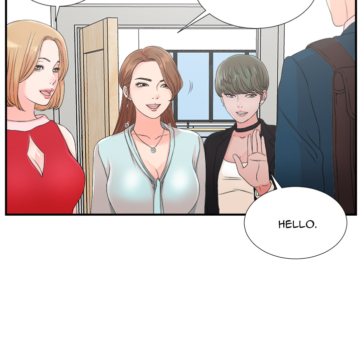 The Rookie chapter 2 page 26