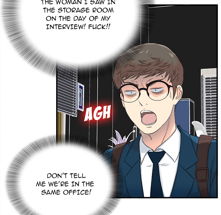 The Rookie chapter 2 page 34