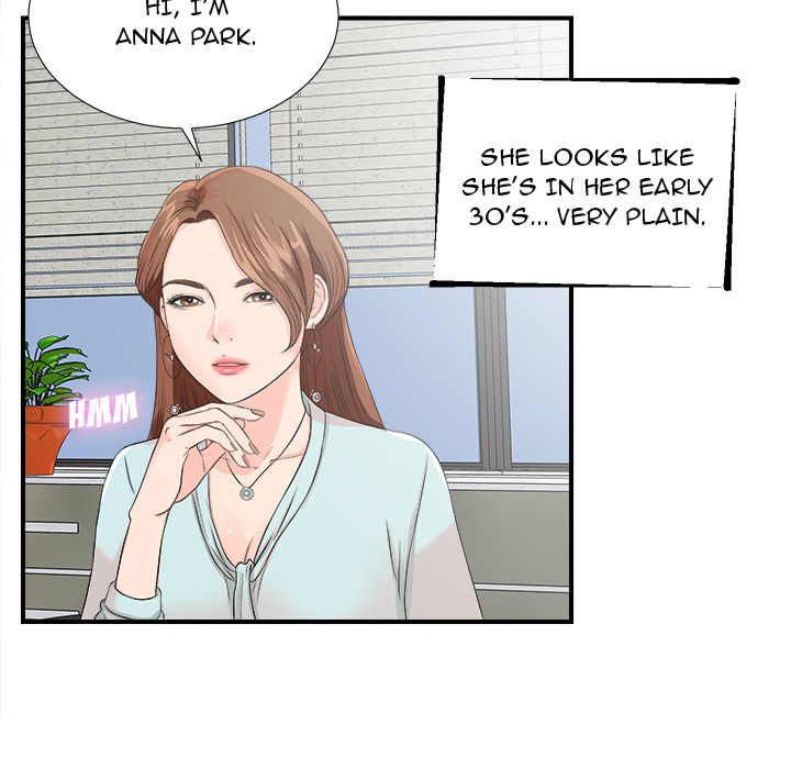 The Rookie chapter 2 page 43