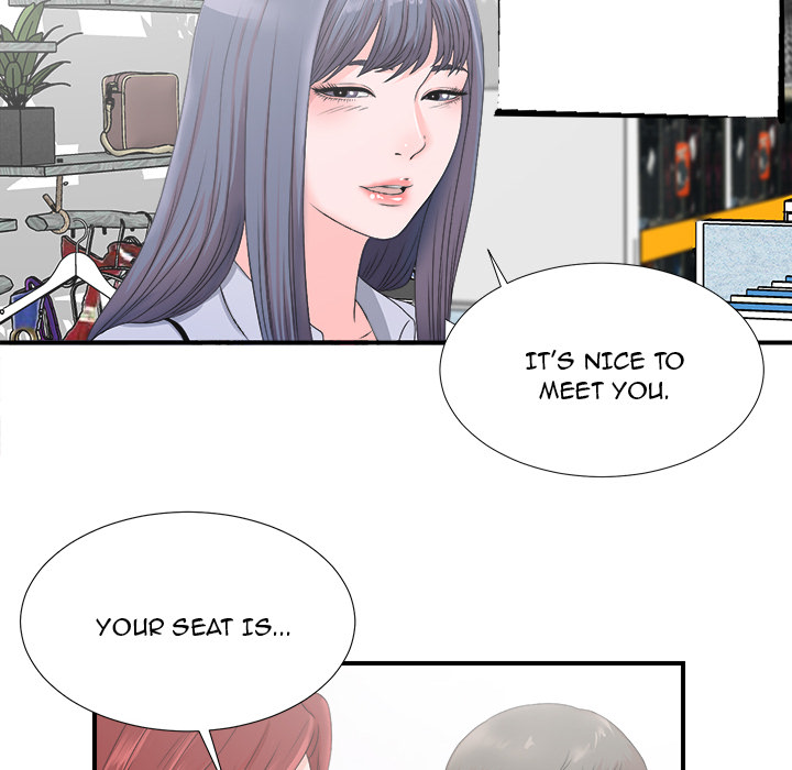 The Rookie chapter 2 page 47
