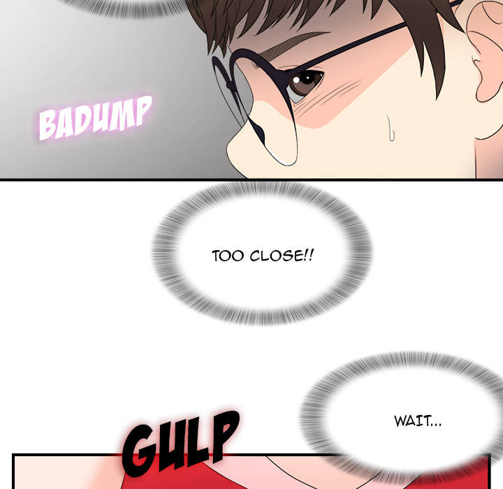 The Rookie chapter 2 page 57