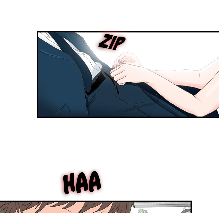 The Rookie chapter 2 page 69