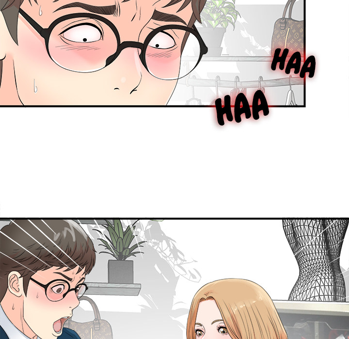 The Rookie chapter 2 page 70